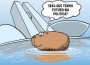 Capivara-STF