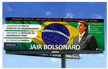 Outro líder que se destaca é conhecido nas redes como M21, de Salvador, Bahia comanda os grupos COE Bolsonaro e Direita Bahia